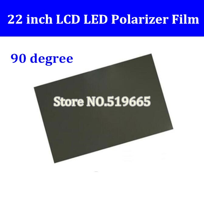 TV LCD LED IPS ũ LCD  ʸ, 22 ġ, 0 , 90/45 